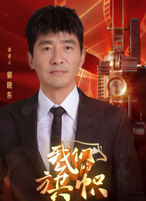 在线播放av电影